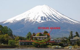 あかいし旅館